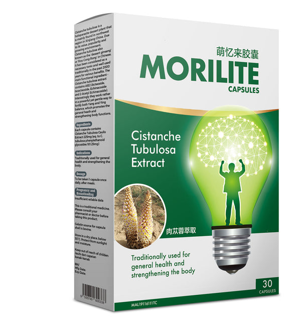 A box of 1+1 Morilite capsules with a light bulb and a picture of a person inside, offering anti-aging benefits and hormone regulation, from the brand beehive2u.
