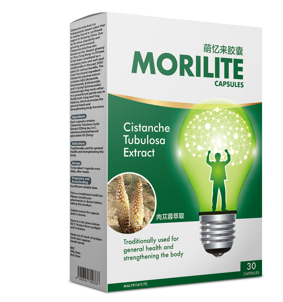 Morilite